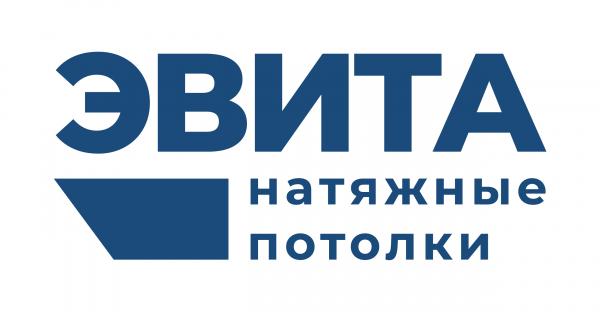 Логотип компании Натяжные потолки ЭВИТА Вологда