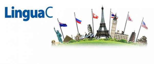Логотип компании Лингвистический центр ВоГУ