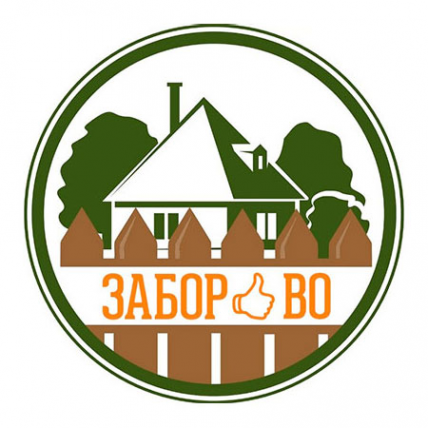 Логотип компании Забор Во