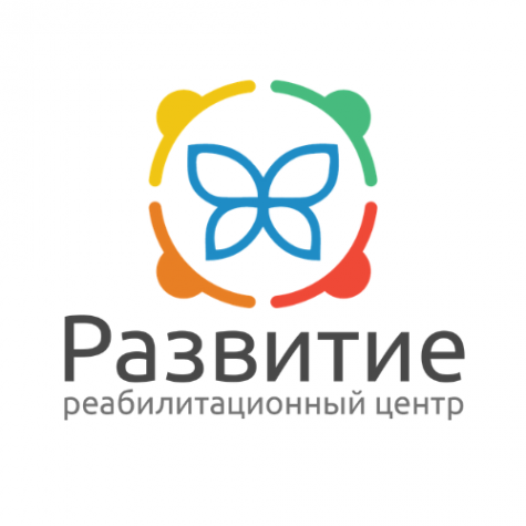 Логотип компании Реабилитационный центр "Развитие"