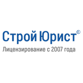 Логотип компании СтройЮрист Вологда