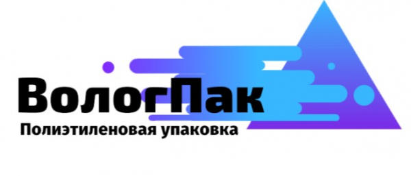 Логотип компании ООО «ВологПак»