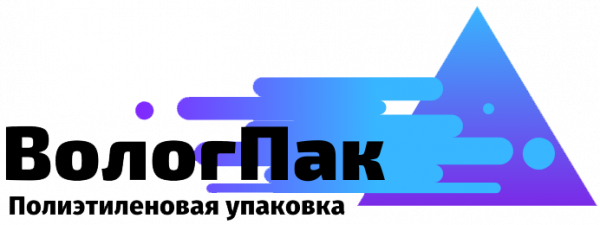 Логотип компании ООО "ВологПак"