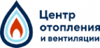 Логотип компании Центр отопления и вентиляции