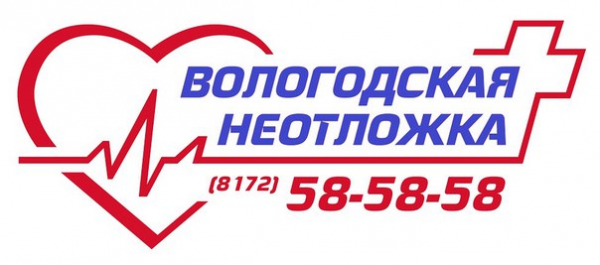 Логотип компании Вологодская неотложка